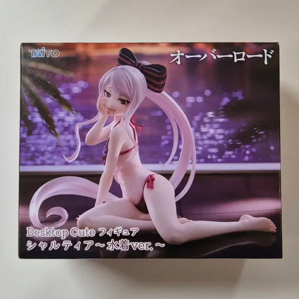 [BUNJANG] Taito Desktop Cute Overlord Albedo Swimsuit Ver. Figure / 타이토 데스크탑 큐트 [오버로드] 샤르티아 수영복 Ver.