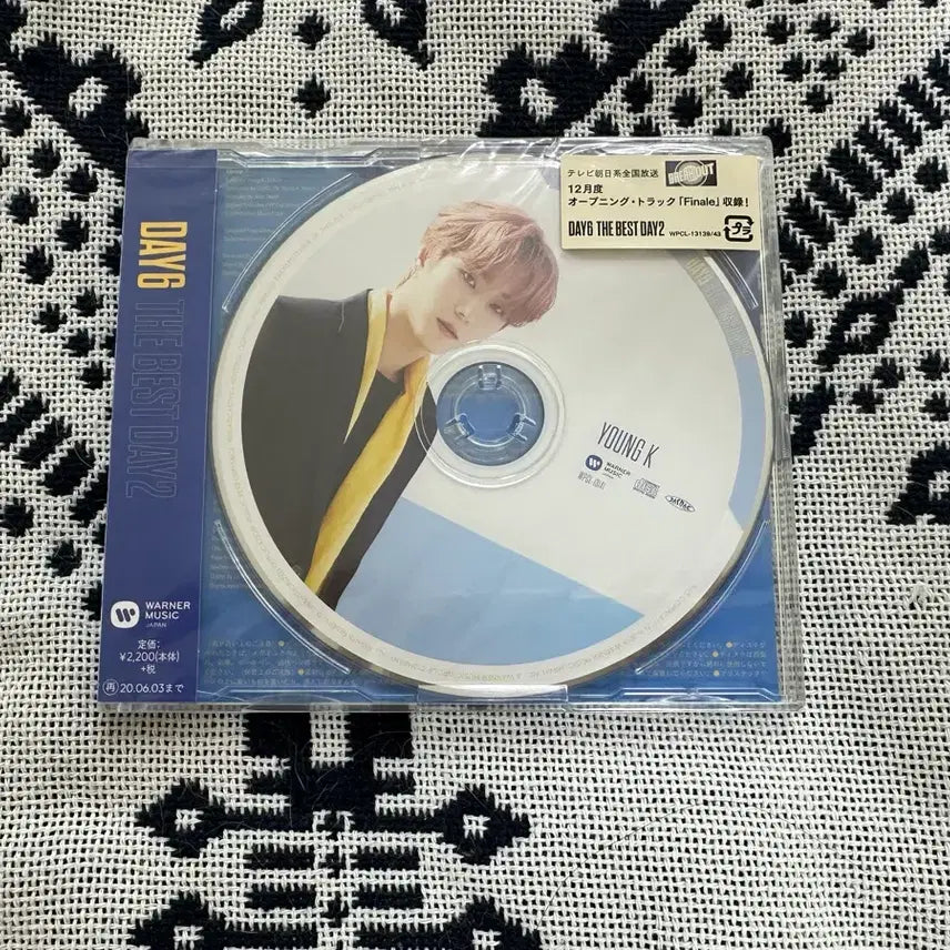 [BUNJANG] Day6 The Best Day 2 Young K Picture Version Sealed Japanese Album / 데이식스 더베데2 영케이 픽처반 미개봉 개인반 더베스트데이2 일본 앨범