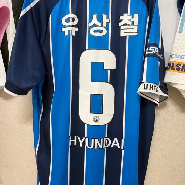[BUNJANG] Ulsan HD FC 2005 Retro Home Authentic Jersey Yoo Sang-chul / 울산HD FC 2005 뉴트로 홈 유니폼 유상철 마킹