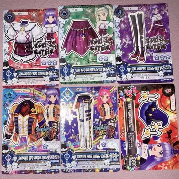 [BUNJANG] I'm S.T.A.R. Card Bundle Magic Midnight, Nutcracker, Pink Spider / [개별 가능] 아이엠스타 카드 일괄 매직미드나이트 호두까기 핑크 스파이더