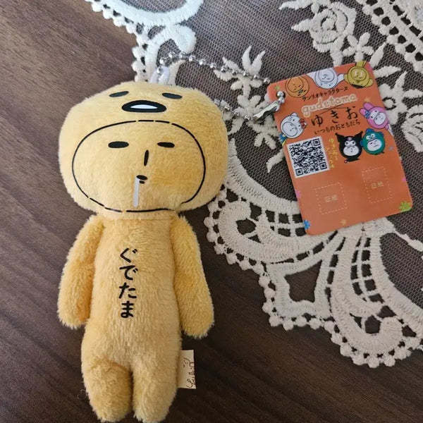 [BUNJANG] Sanrio Yukio Collaboration Gudetama Mascot Charm / 산리오 유키오 콜라보 인형 구데타마 키링