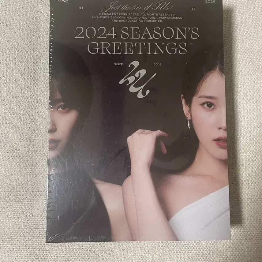 [BUNJANG] IU 2024 Season's Greetings Sealed / 아이유 IU 2024 시즌그리팅 원가이하 미개봉 풀세트