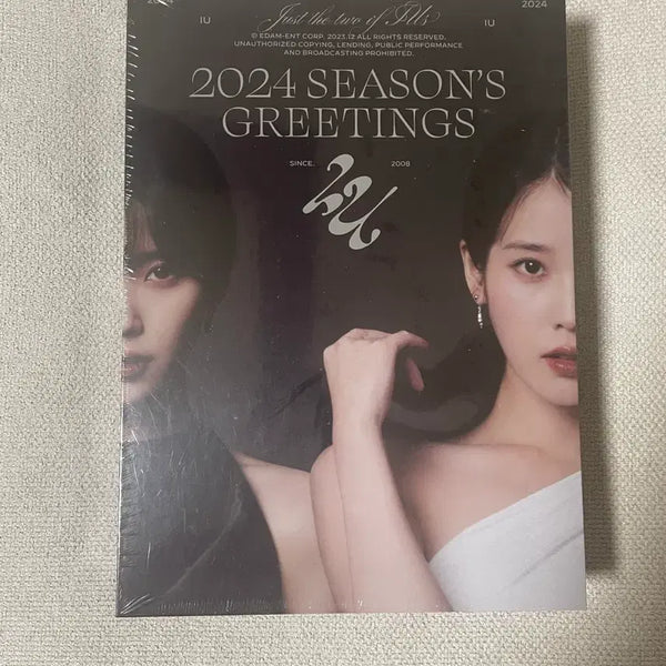 [BUNJANG] IU 2024 Season's Greetings Full Set (Sealed) / 미개봉 아이유 IU 2024 시즌그리팅 원가이하 풀세트