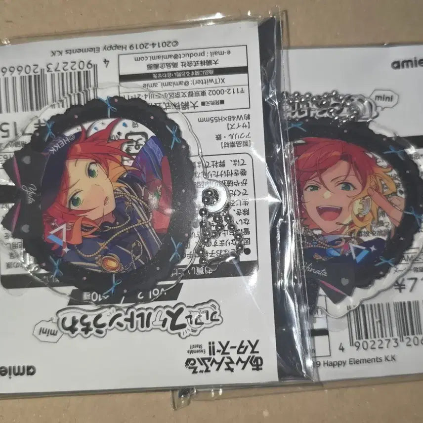 [BUNJANG] Ensemble Stars! Twink Hinata Yuta Uchiwa Charm Keyring / 일괄>앙스타 앙상블스타즈 트윙크 히나타 유우타 우치와 챰 키링 굿즈 판매