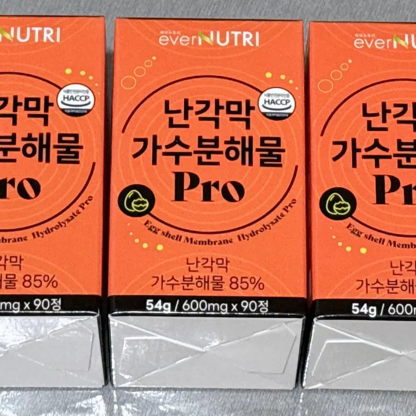 [BUNJANG] Joint Nutritional Supplement with Hydrolyzed Eggshell Membrane (Pro) / 관절 영양제 난각막 가수분해물 프로 Pro
