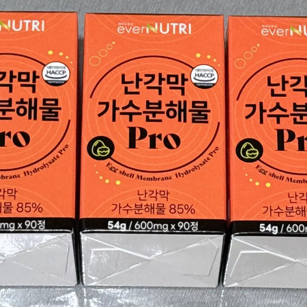 [BUNJANG] Joint Nutritional Supplement with Hydrolyzed Eggshell Membrane (Pro) / 관절 영양제 난각막 가수분해물 프로 Pro