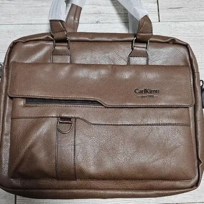 [BUNJANG] CarlKimu Brown Briefcase / CarlKimu 브라운 서류 가방