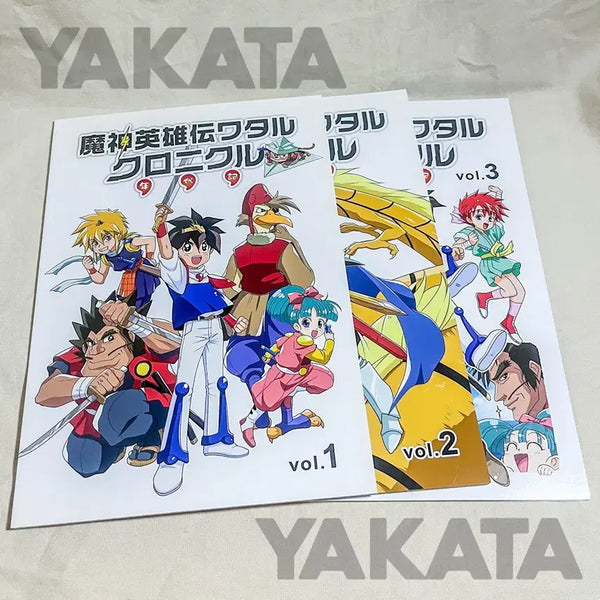 [BUNJANG] Mashin Hero Wataru Chronicle Book Set / 마신영웅전와타루 크로니클 완구 프라모델 상품정보 애니메이션 자료 책