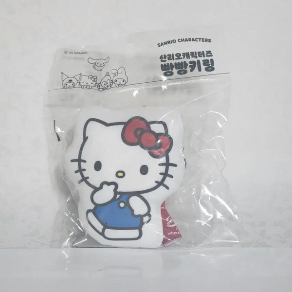 [BUNJANG] Sanrio Hello Kitty Bread Keychain / 산리오 헬로키티 빵빵키링
