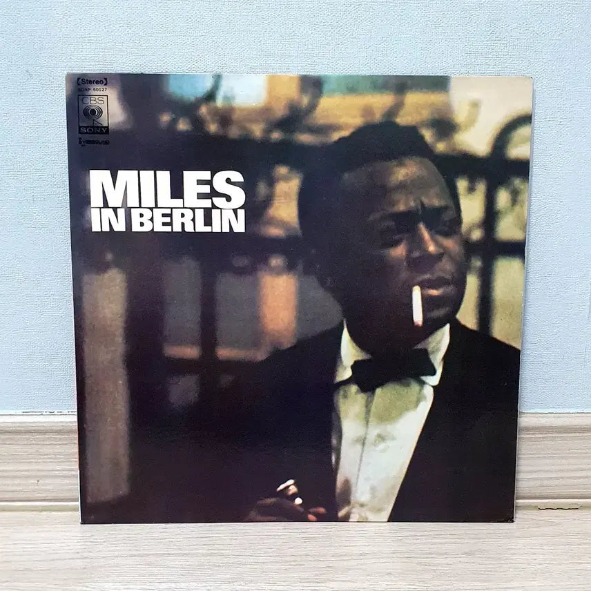 [BUNJANG] Miles Davis - Miles in Berlin (Import Vinyl LP) / LP ㅡ [JAZZ] MILES DAVIS  / 수입명반