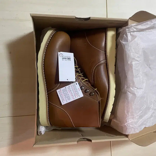 [BUNJANG] Hawkins Consortia Brown 270 Work Boots / 호킨스 콘소시아 브라운 270