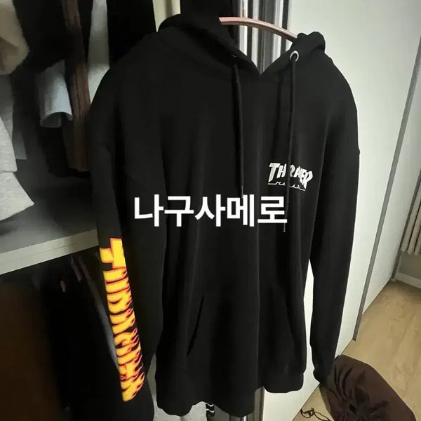 [BUNJANG] Thrasher Hooded Sweatshirt / Thrasher 트레셔 후드티