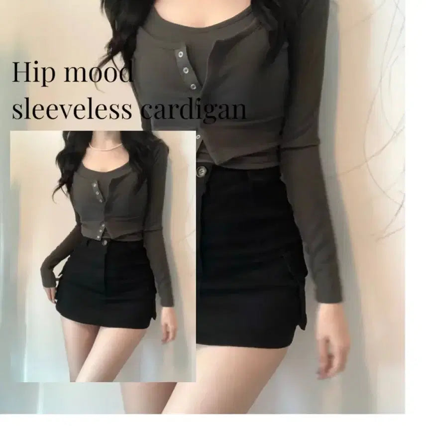 [BUNJANG] A-I-REVE Hold Snap Sleeveless Cardigan Set Charcoal / 아이레브 홀드 스냅 나시 가디건 세트 차콜