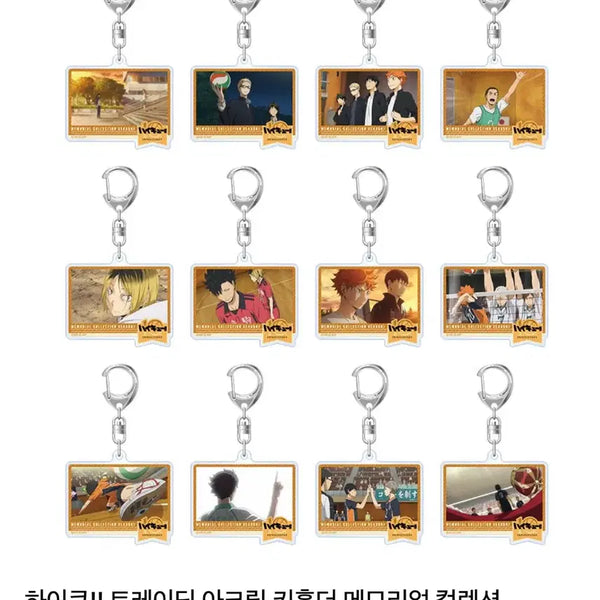 [BUNJANG] Haikyuu!! Season 1 Acrylic Keychain Random / 하이큐 아크릴 키홀더 시즌1 랜덤 미개봉 팝니다