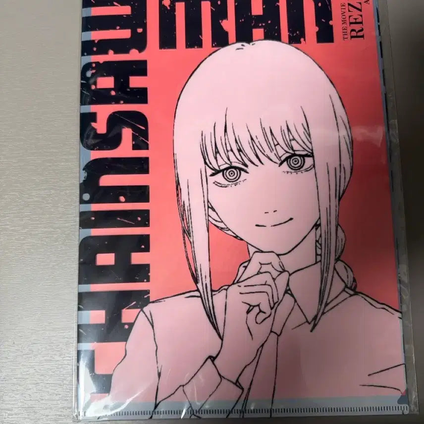 [BUNJANG] Chainsaw Man: The Movie - Requiem for a Heavyweight - Makima & Pochita Clear File Set (Sealed) / 체인소맨 레제편 팝업 클리어파일 미개봉