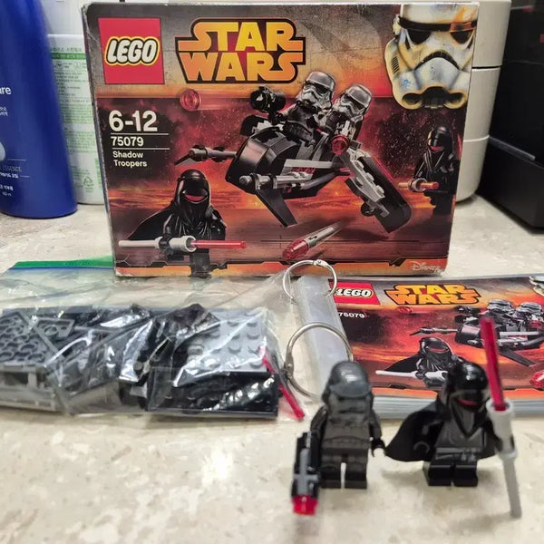 [BUNJANG] LEGO Star Wars 75079 / 레고 스타워즈 75079 판매합니다.
