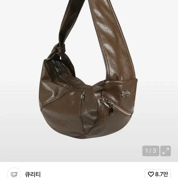 [BUNJANG] Curetty C Loose Faux Leather Bag Brown / Curetty 큐리티 c loose faux leather bag