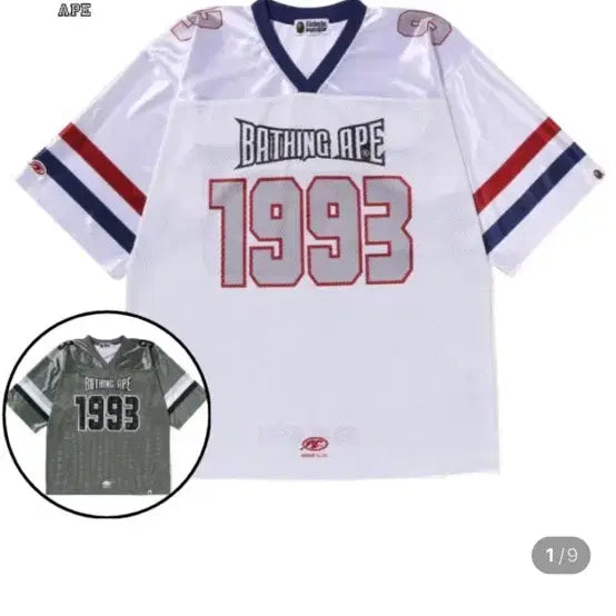 [BUNJANG] BAPE Jersey T-Shirt L / (정품) 베이프 저지 반팔티 L