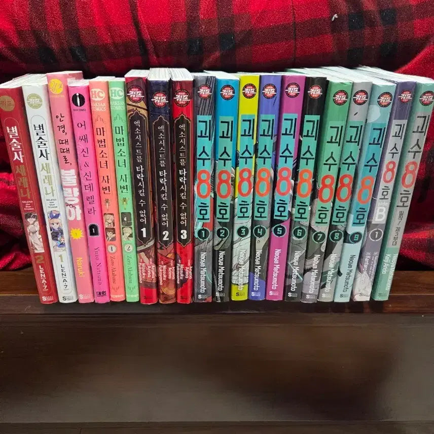 [BUNJANG] Kaiju No. 8 & Serena the Diviner Manga Bundle / 만화책 괴수 8호 1-9권 + 별술사 세레나 외