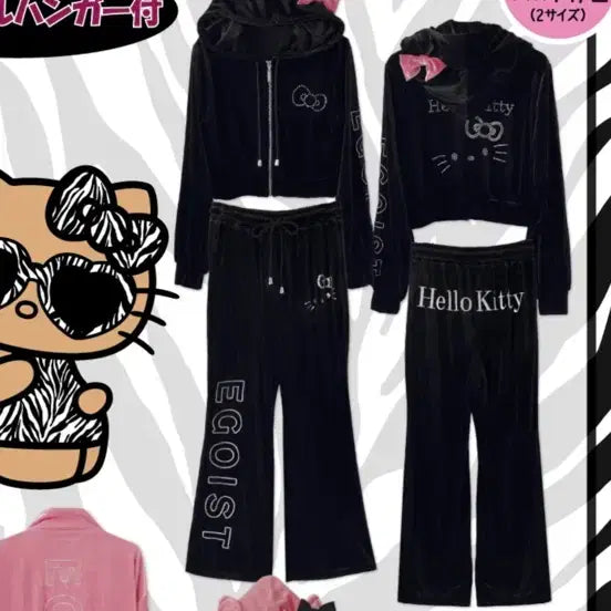 [BUNJANG] Egoist x Kitty Collaboration Training Set - Black, Size M / 돈키호테 에고이스트 키티 트레이닝