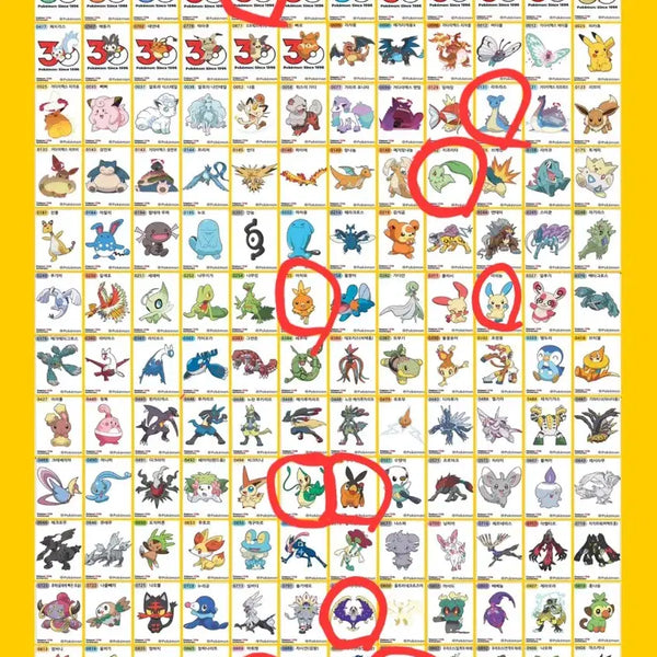[BUNJANG] Pokemon Season 5 New Stickers / 포켓몬 띠부씰 시즌5 신규씰 띠부실 30주년 기념씰 판매 교환