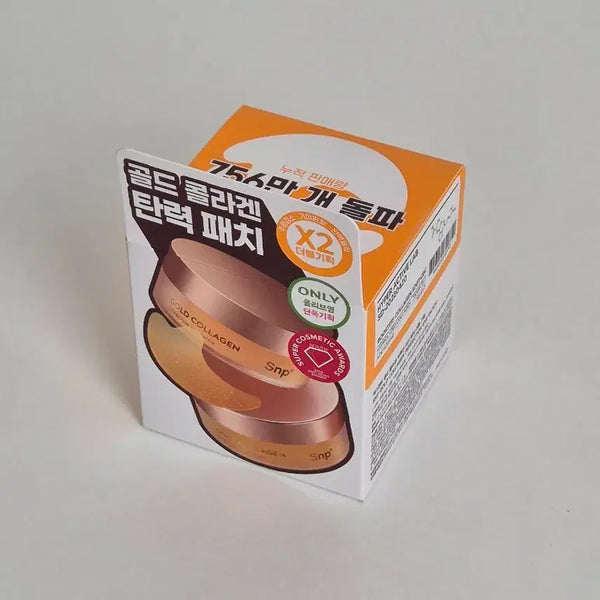 [BUNJANG] SNP Gold Collagen Eye Patch Double Set / SNP 골드 콜라겐 아이패치 더블 기획