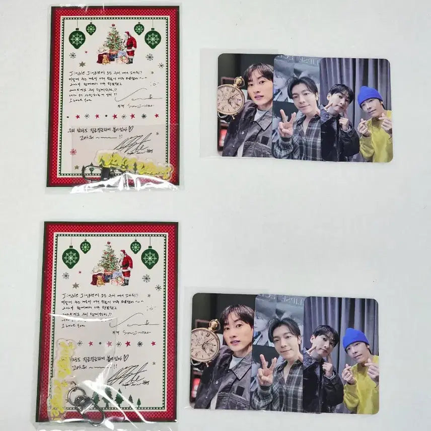 [BUNJANG] Super Junior D&E Fanmeeting POB Photocard, Postcard, Keyring Set / 슈퍼주니어 디앤이 팬미팅 특전 포카 엽서 키링세트 양도합니다