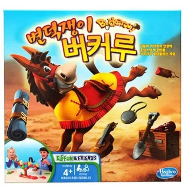 [BUNJANG] Varied Buckaroo! Board Game / 변덕쟁이 버커루 보드게임