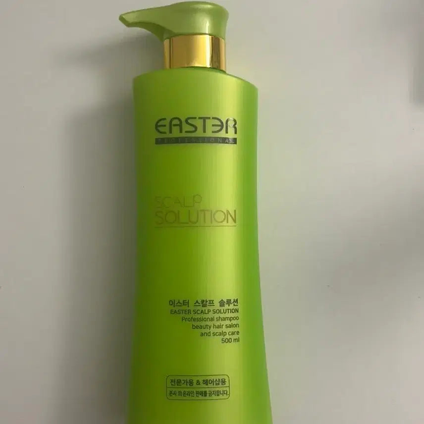 [BUNJANG] Easter Scalp Solution Shampoo 500ml / 이스터 스칼프 솔루션 샴푸 500ml