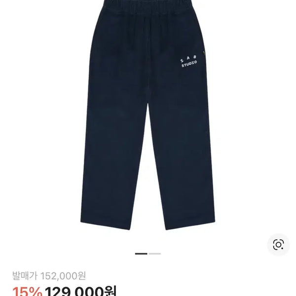 [BUNJANG] IAB Studio Corduroy Pants Midnight Blue (M) / 아이앱 스튜디오 코듀로이 팬츠 미드나잇 블루(M)