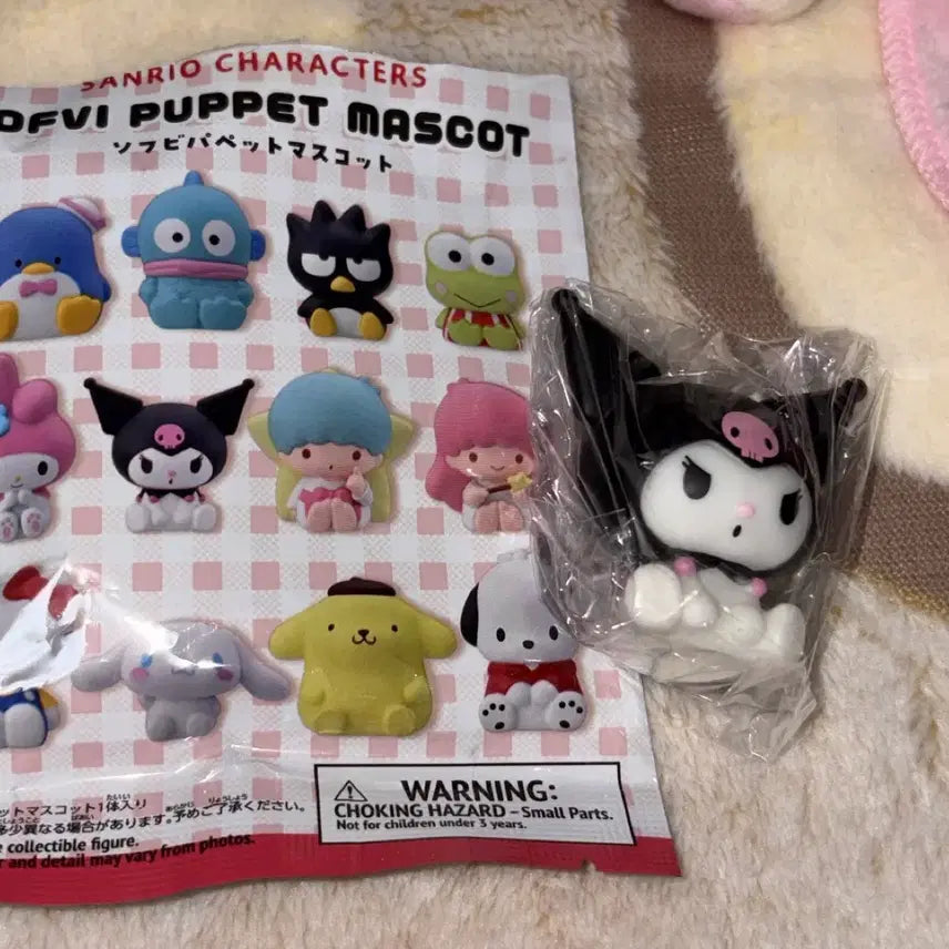 [BUNJANG] Sanrio Random Finger Figure / 산리오 랜덤 피규어