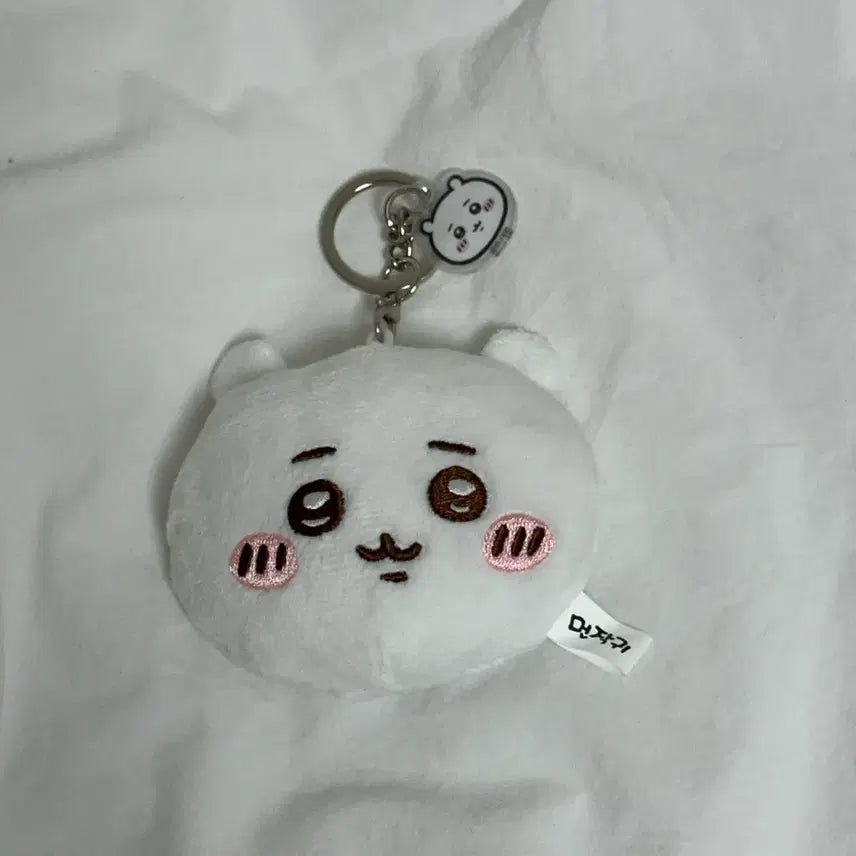 [BUNJANG] Chiikawa Mirror Keyring / 먼작귀 치이카와 거울 키링