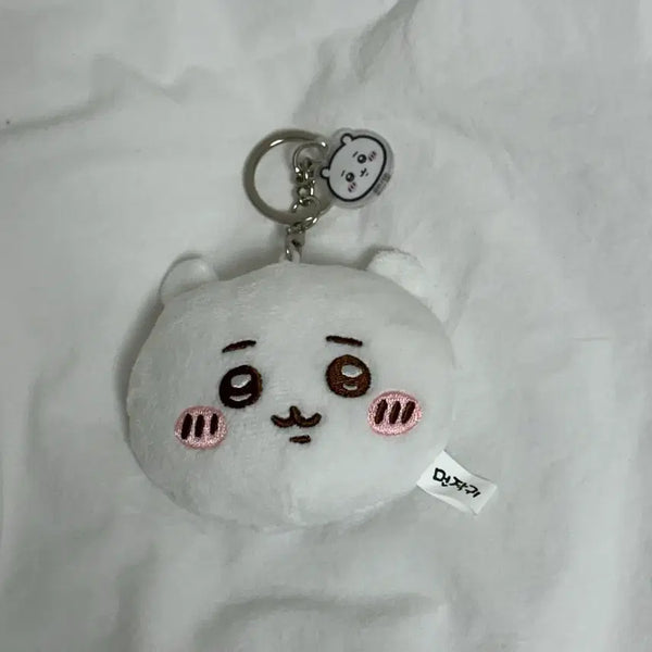[BUNJANG] Chiikawa Mirror Keyring / 먼작귀 치이카와 거울 키링