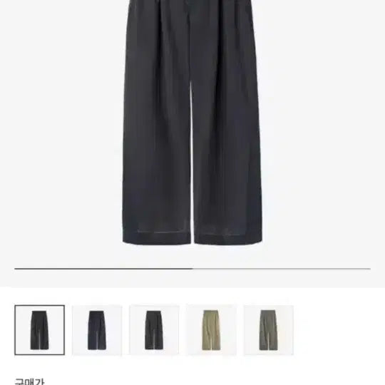 [BUNJANG] Politeru Sofa Pants 3.0 Warm Charcoal / 4) 폴리테루 소팬츠 3.0 웜차콜