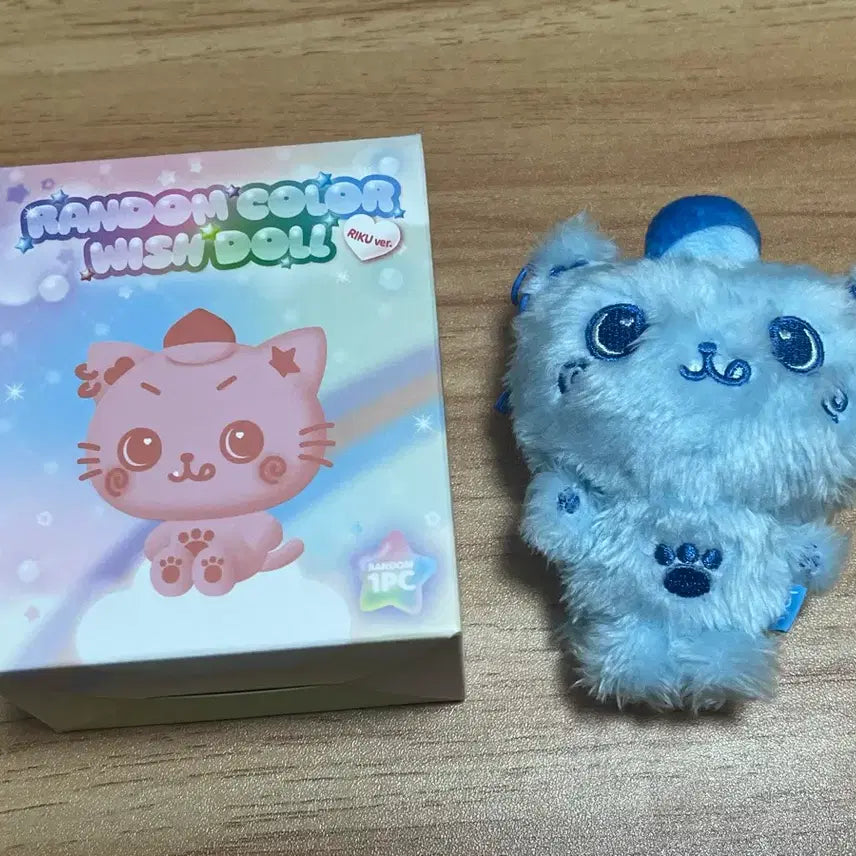 [BUNJANG] NCT WISH Color Doll Kuri Riku Plush / 엔시티위시 컬러돌 쿠리 판매