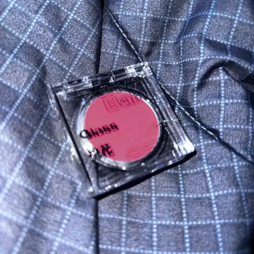 [BUNJANG] Toucreu Tinted Balm Softie / 투크 속광 도화밤 소프티