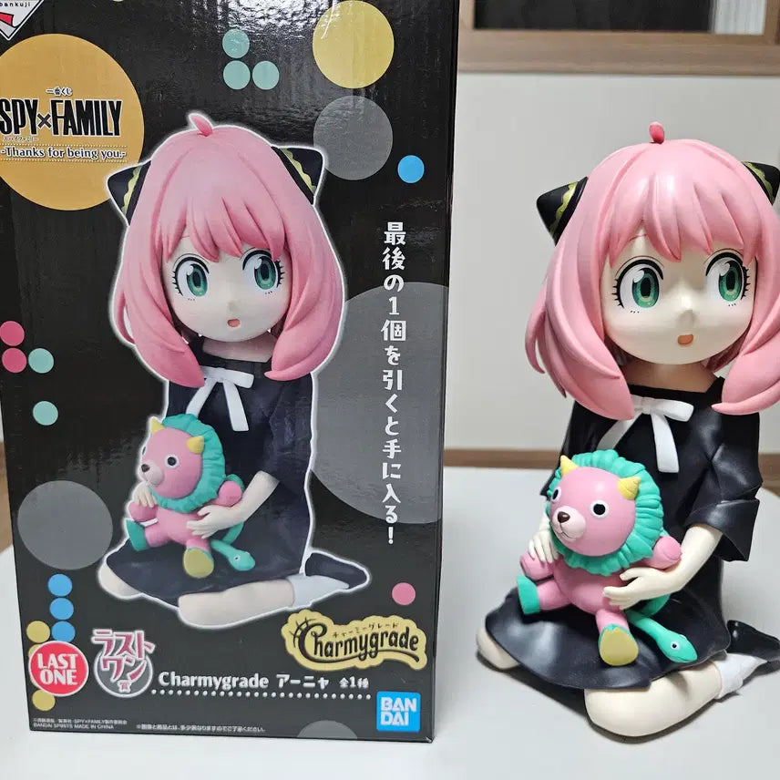 [BUNJANG] Spy x Family Anya Last One Prize Figure / 스파이패밀리 라스트원 아냐 팝니다