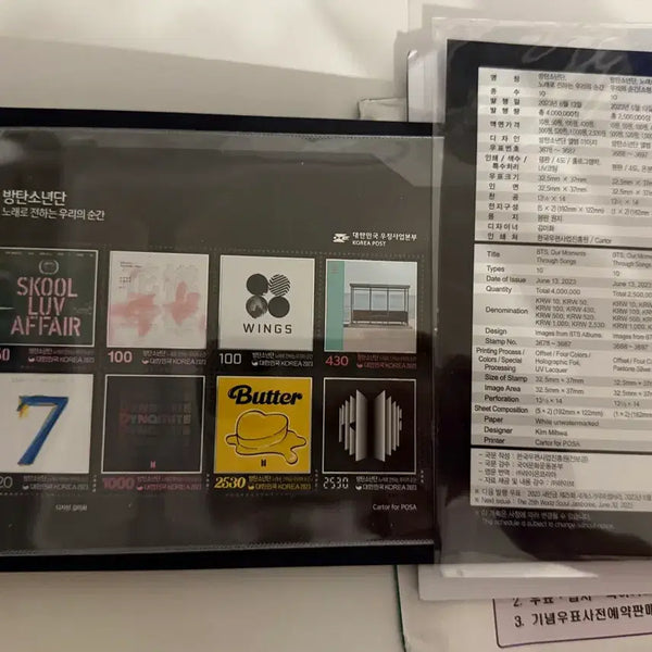 [BUNJANG] BTS 10th Anniversary Commemorative Stamp Set (Sealed) / [미개봉] BTS/방탄소년단 데뷔 10주년 기념 우표