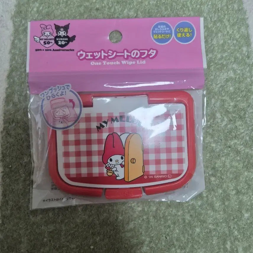 [BUNJANG] Red My Melody Wet Wipes Case / 일본 레드마이멜로디 물티슈캡