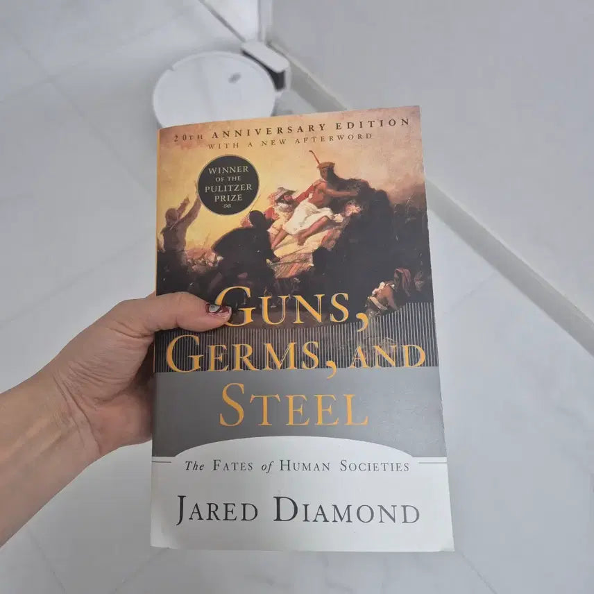 [BUNJANG] Guns, Germs, and Steel: The Fates of Human Societies (English Edition) / 총 균 쇠  영어 원서 깨끗해요   gun germs