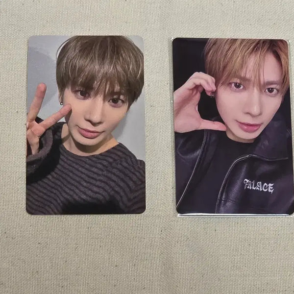 [BUNJANG] TXT Taehyun Thorn Jacket Japan Weverse + Universal Lucky Draw Bundle Set / 태현 가시잠바 일본 위버스 + 유니버셜 1차 럭드 일괄