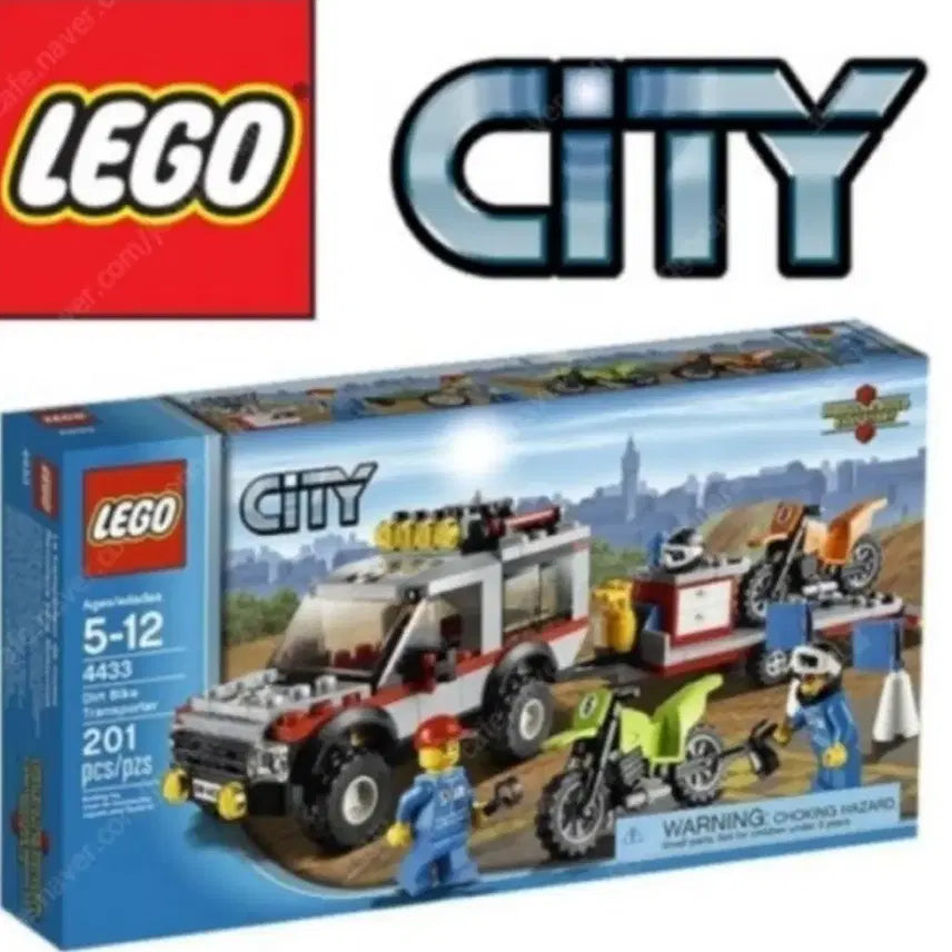 [BUNJANG] LEGO City 4433 Dirt Bike Transporter - Sealed / 레고 시티 4433 더트 바이크 트랜스포터 미개봉