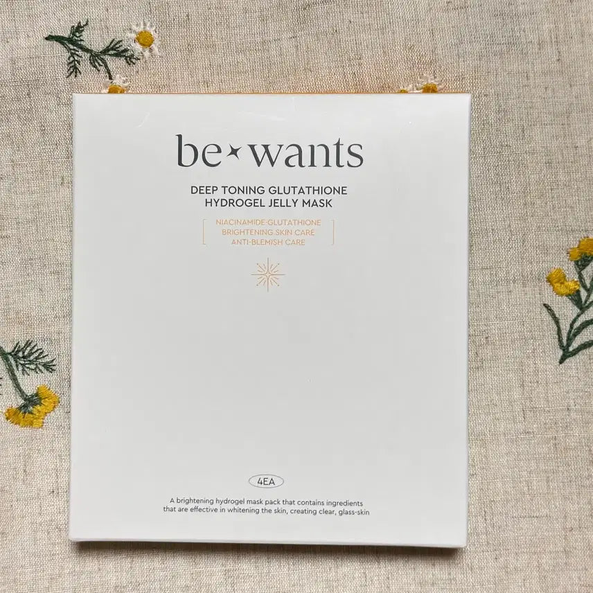 [BUNJANG] Beawants Hydrogel Mask Glutathione / 비원츠 하이드로겔 마스크팹 글루타치온 새제품