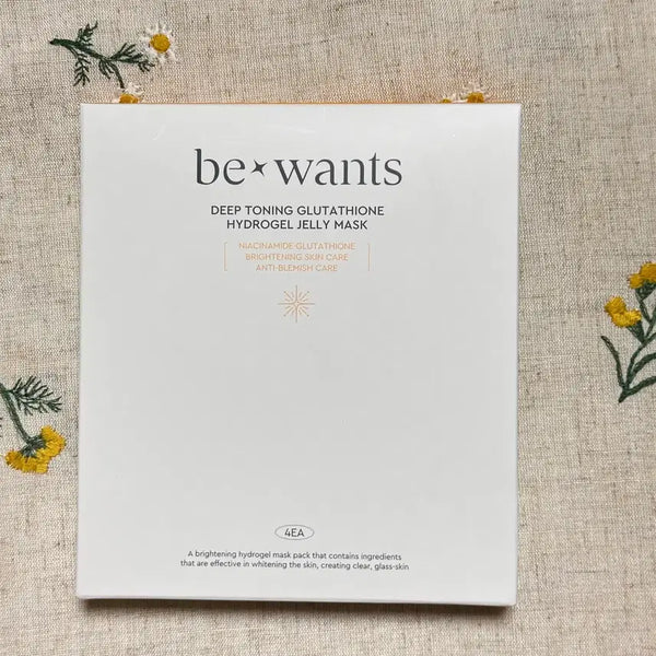 [BUNJANG] Beawants Hydrogel Mask Glutathione / 비원츠 하이드로겔 마스크팹 글루타치온 새제품