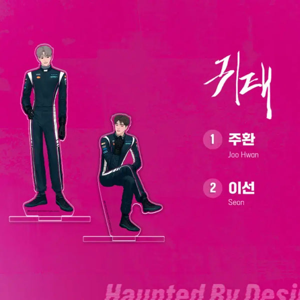 [BUNJANG] Another Pink (Another Pink) Taeju Whan (Gidae) Partner Racer Acrylic Goods / 어나더핑크 봄툰 어핑팝업 귀태 주환 이선 파트너 레이서 아크릴 굿즈