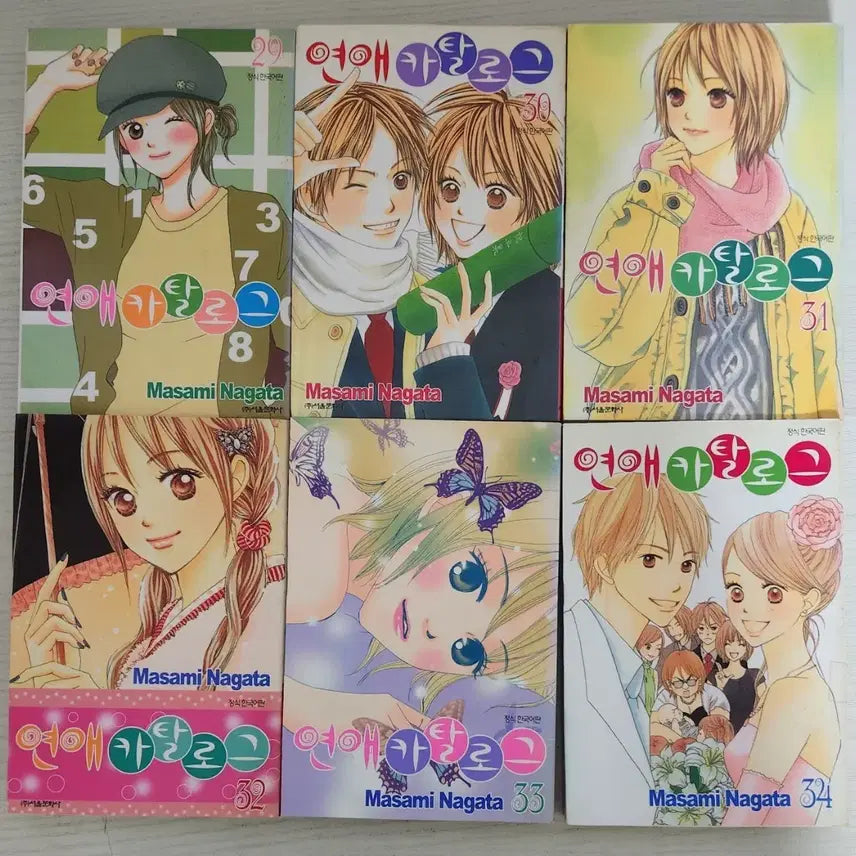 [BUNJANG] Love Catalog Complete Set Volumes 1-34 / [순정만화책] 연애카탈로그 전권 34권 완결 판매