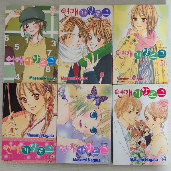 [BUNJANG] Love Catalog Complete Set Volumes 1-34 / [순정만화책] 연애카탈로그 전권 34권 완결 판매