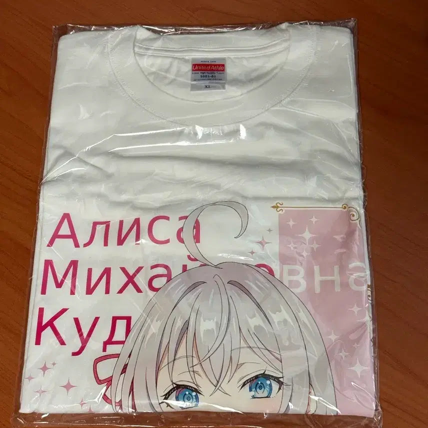 [BUNJANG] Anya's Embarrassed "Russian Quote" T-Shirt / 가끔씩 툭하고 러시아어로 부끄러워하는 옆자리의 아랴양 티셔츠