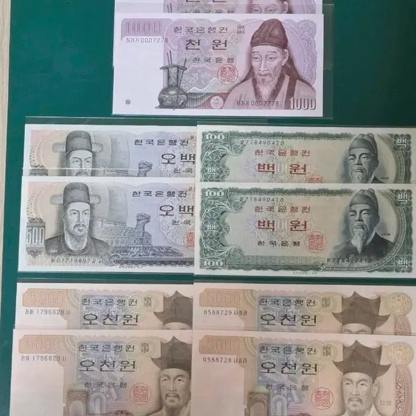 [BUNJANG] Old Korean Banknotes - Consecutive Uncirculated Set (1000, 500, 100, 5000 Won) / 구권 2연번 미사용(천원/오백원/백원/오천원)