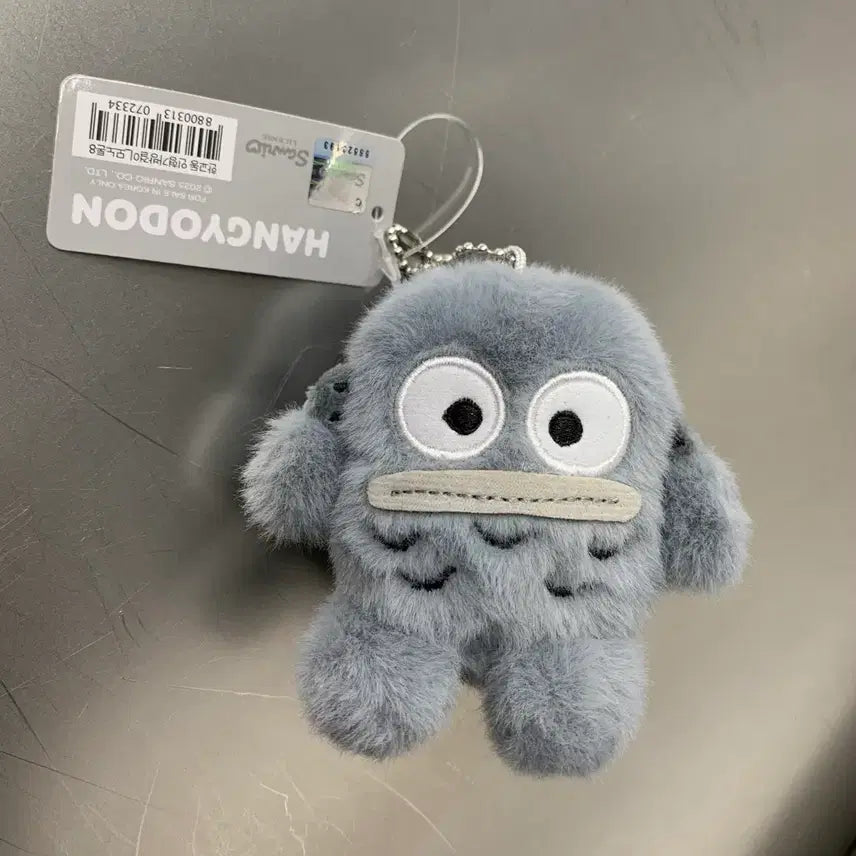 [BUNJANG] Sanrio Hangyodon Monotone Plush Keyring 8cm / 산리오 한교동 모노톤 인형 키링 8cm 새상품